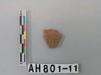 藏品(紅色夾砂陶片)的圖片